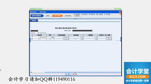 免费模拟做账报税软件最新版解读与更新历程回顾