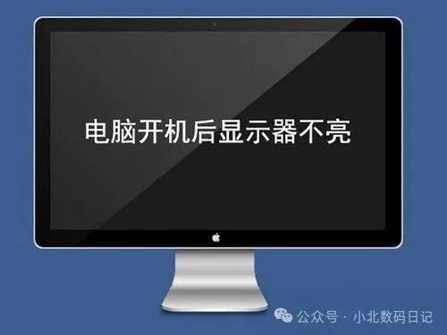 喷码机显示屏不亮是怎么了