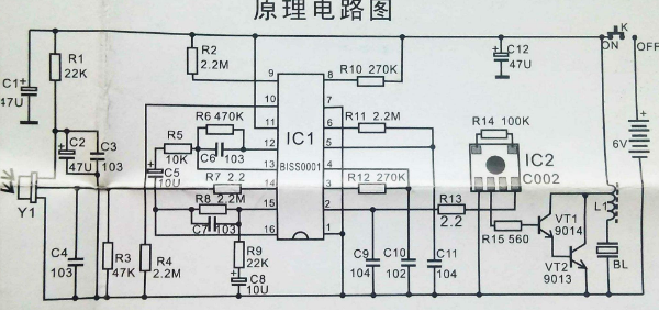 用译码器和门电路设计一个监测信号灯电路电路图