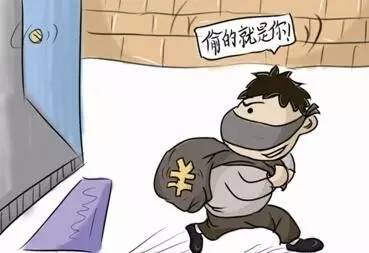 防盗报警系统案例