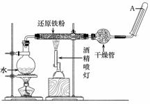 偶氮化和偶合反应为什么都要控制在较低的温度下进行