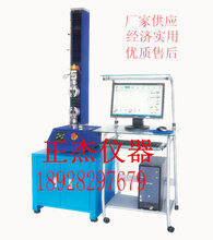 万能材料试验机可以做几种实验