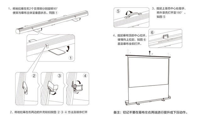 油泥与隔声门与接插件工作原理一样吗