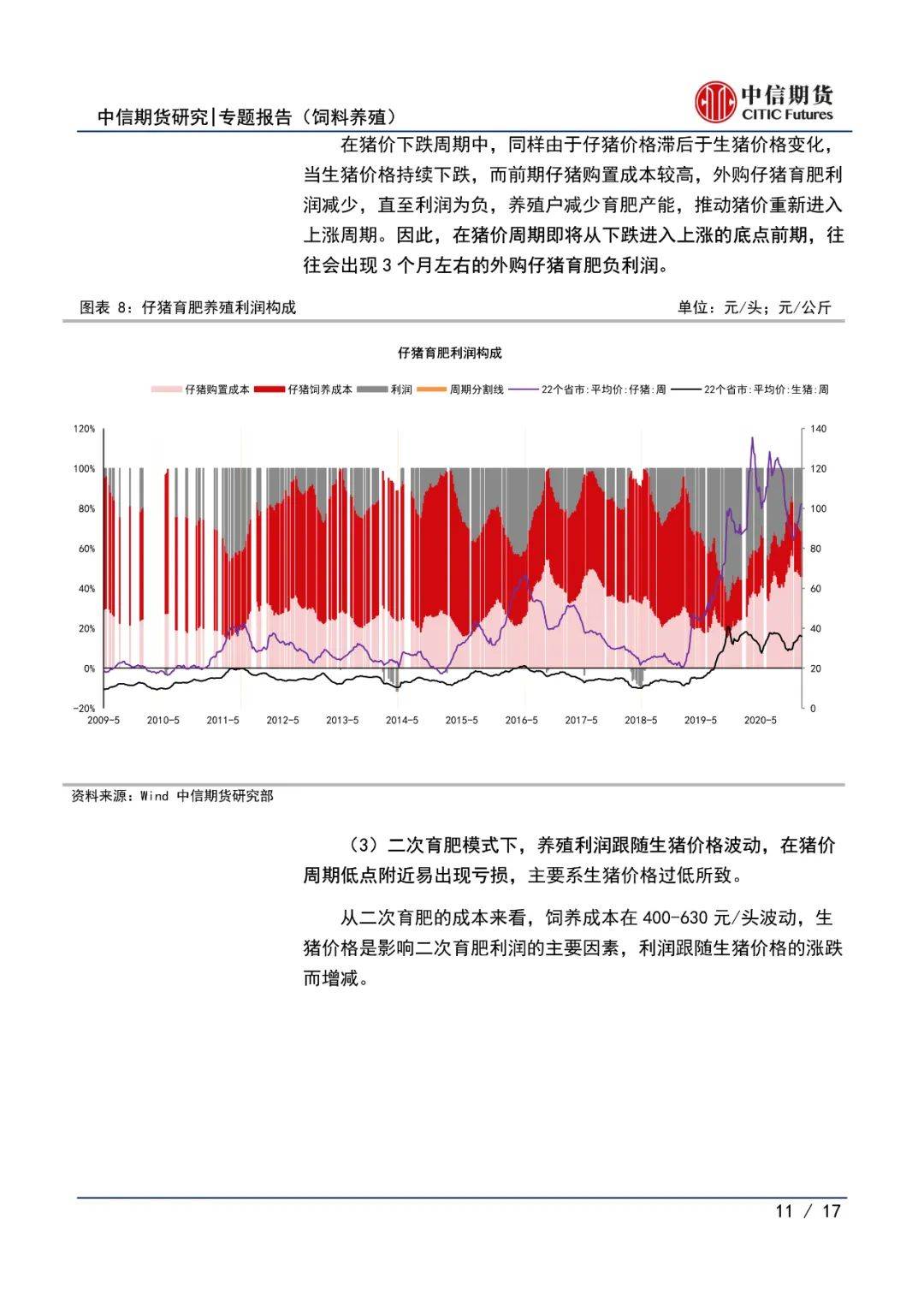 热点与深圳刚刚发生爆炸有关吗