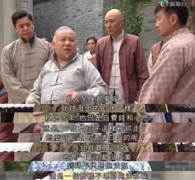 播放农村电视剧题材