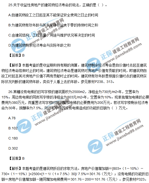 捆钞机使用方法