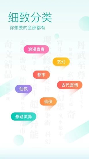 深圳深圳小说