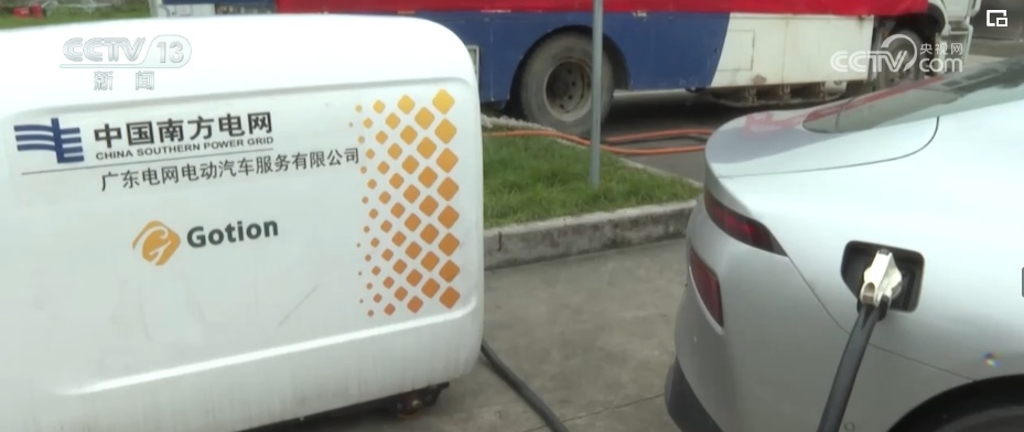 小型沙滩清洁车