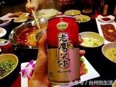 美食网络直播