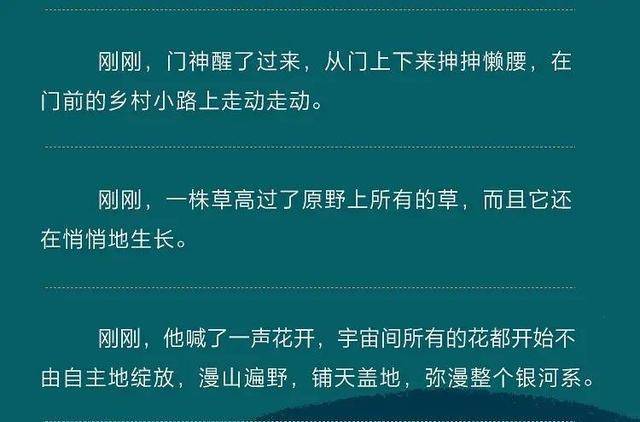 军事与余华的小说是真实的吗知乎