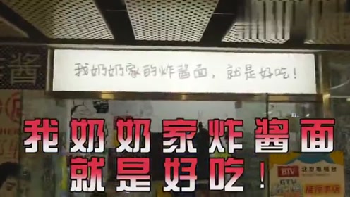 彩票店名字军阀霸气彩票店名