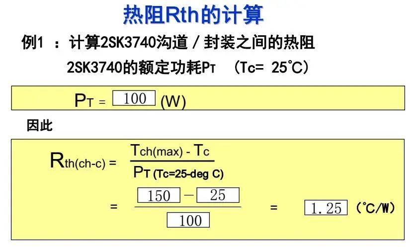 abs料防火吗