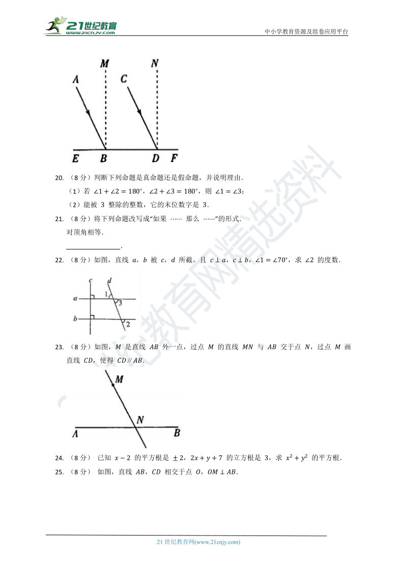 苯的检测方法和原理