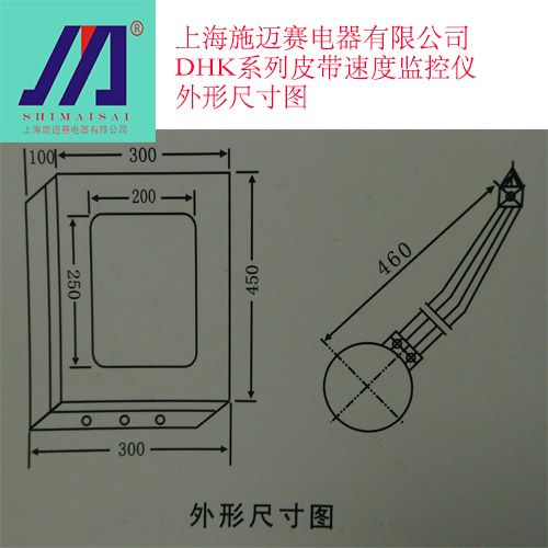 皮带巷怎么测风