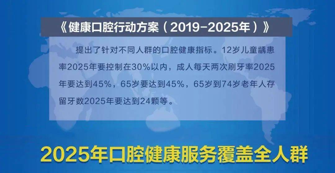 深圳体育馆被困4人已救出