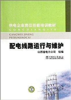 复合材料检测技术的重要性