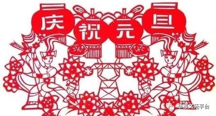 科技剪纸简单又漂亮