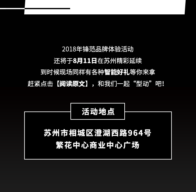 科技与电影与韩国热点事件的关系论文