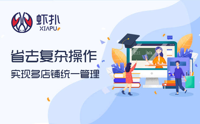 智能安全帽的社会效益