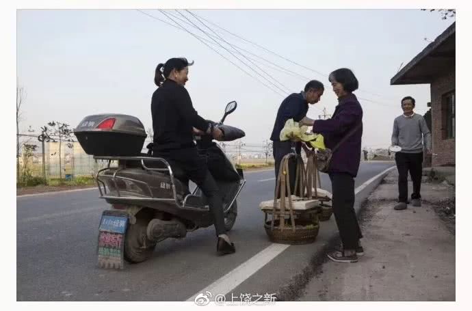 山东夫妻车祸